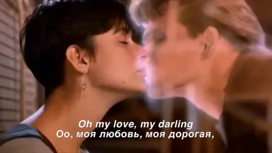 The Righteous Brother - Unchained melody Текст+перевод