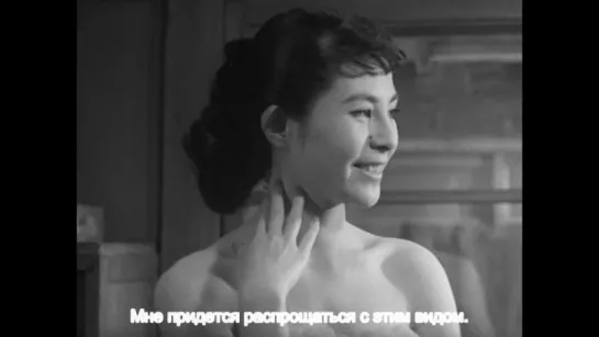 ОБЛАКА НА ЗАКАТЕ (1956) - драма. Keisuke.Kinoshita [XVID 720p]