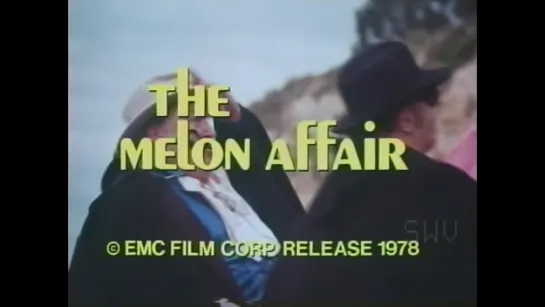 Дынная афера/The Melon Affair (1971, США, реж. Арт Либерман)