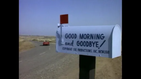 С добрым утром... и прощай!/Good Morning... and Goodbye! (1967, США, реж. Расс Мейер)