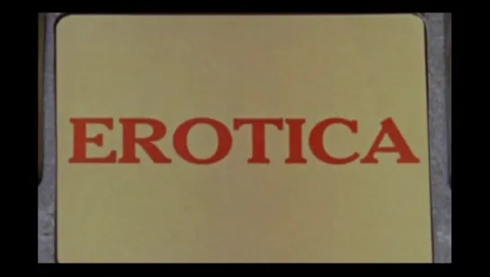 Erotica (1961, USA, dir. Russ Meyer)