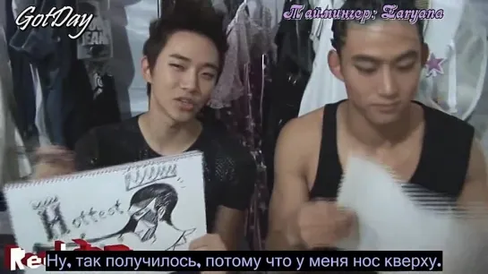 [Real 2PM] First concert backstage.рус.суб.(GotDay)Часть 2