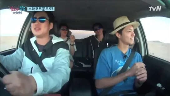 Youth Over Flowers in Africa 160304 Episode 3