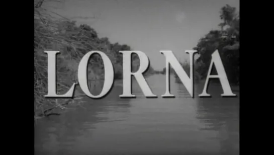 Лорна/Lorna (1964, США, реж. Расс Мейер)