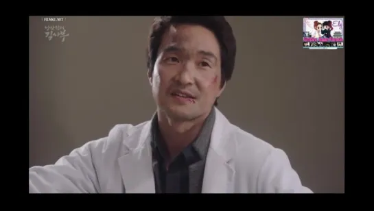 Romantic Doctor, Teacher Kim Cap04 - Empire Asian Fansub