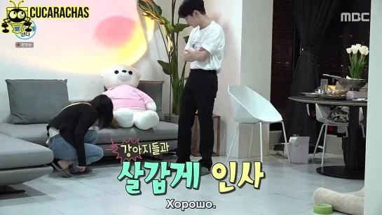 [RUSSUB] I Live Alone EP.388 Key cut