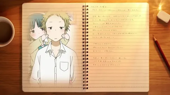 Isshuukan Friends. - SP-5 (Zetsubou)