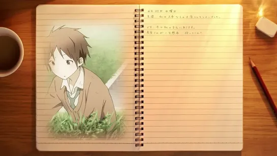 Isshuukan Friends. - SP-3 (Zetsubou)