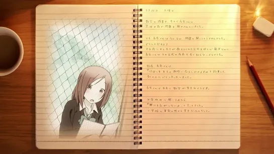 Isshuukan Friends. - SP-1 (Zetsubou)