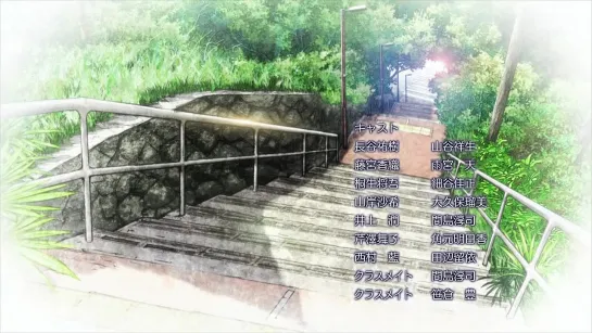 Isshuukan Friends. - 05 (Zetsubou)