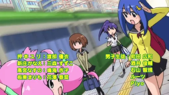 Teekyuu - 02 (Zetsubou).mkv