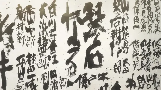 Barakamon - 12 END [Zetsubou]