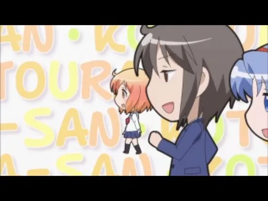 Kotoura-san #01 (Zetsubou)