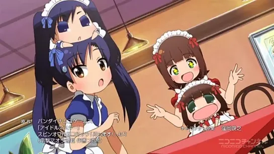 Puchimas!! Petit Petit Idolmaster - 49 ONA-2 (Zetsubou)