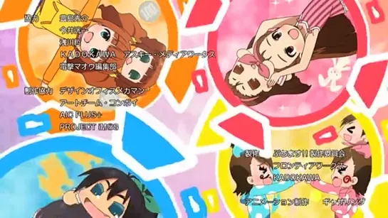 Puchimas!! Petit Petit Idolmaster - 24 ONA-2 (Zetsubou)