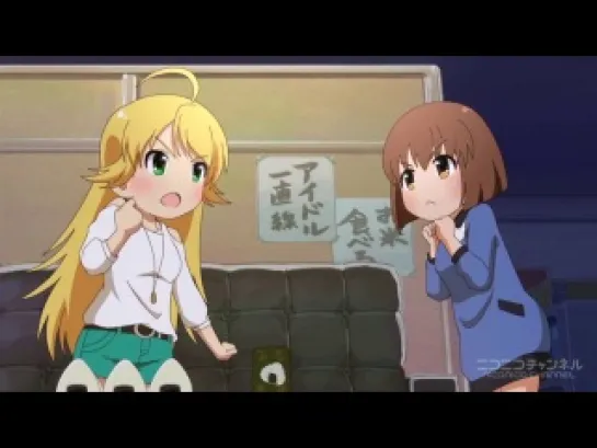 Puchimas!! Petit Petit Idolmaster - 02 ONA-2 (Zetsubou)