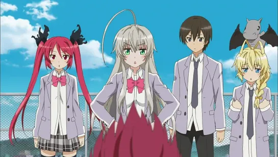 Haiyore! Nyaruko-san W - 09 [Zetsubou]