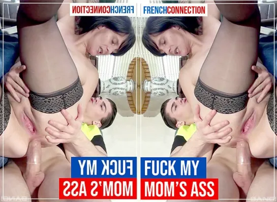 Трахни задницу моей мамы 1 / Fuck My Moms Ass 1 (2020)