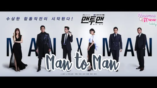 Man to Man Episodio 16 Final DoramasTC4ever