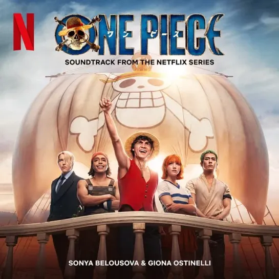 Wanted Dead Or Alive - Sonya Belousova, Giona Ostinelli, Marcin - Soundtrack from the One Piece