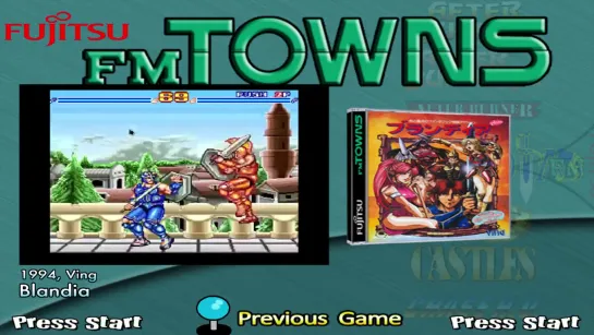 All Fujitsu FM Towns Games A to Z