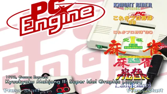 All NEC PC Engine Games