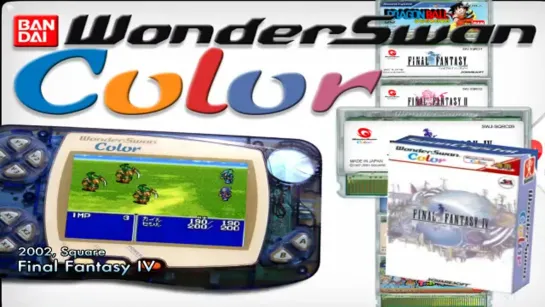 Bandai Wonderswan Color Games A to Z  HyperspinLaunchBox Arcade