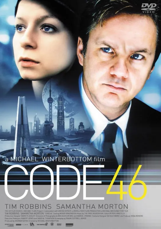 Код 46 _ Code 46 (2003) Великобритания