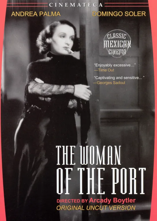 Женщина из порта _ La mujer del puerto (1934) Мексика