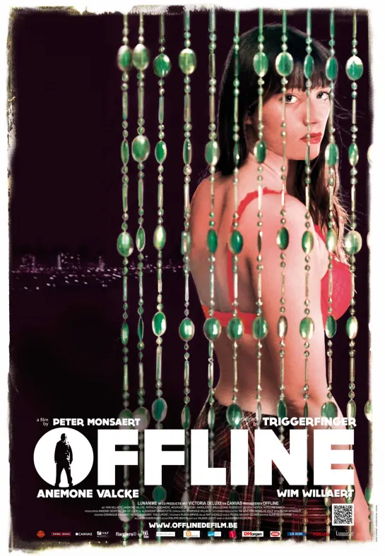 Вне сети _ Offline (2012) Бельгия