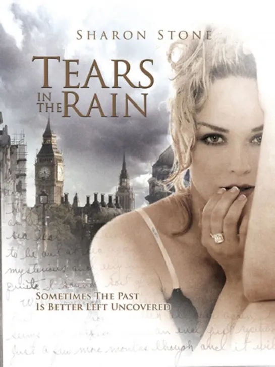 Слёзы под дождём _ Tears in the Rain (1988) Великобритания