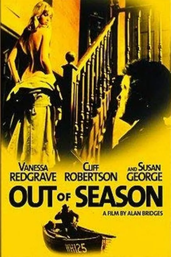 Мёртвый сезон _ Out of Season (1975) Великобритания