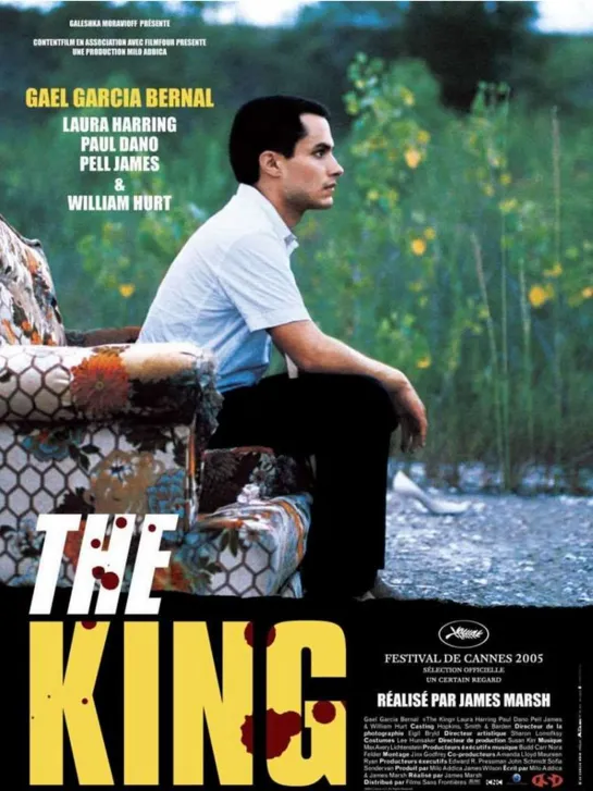 Король _ The King (2005)