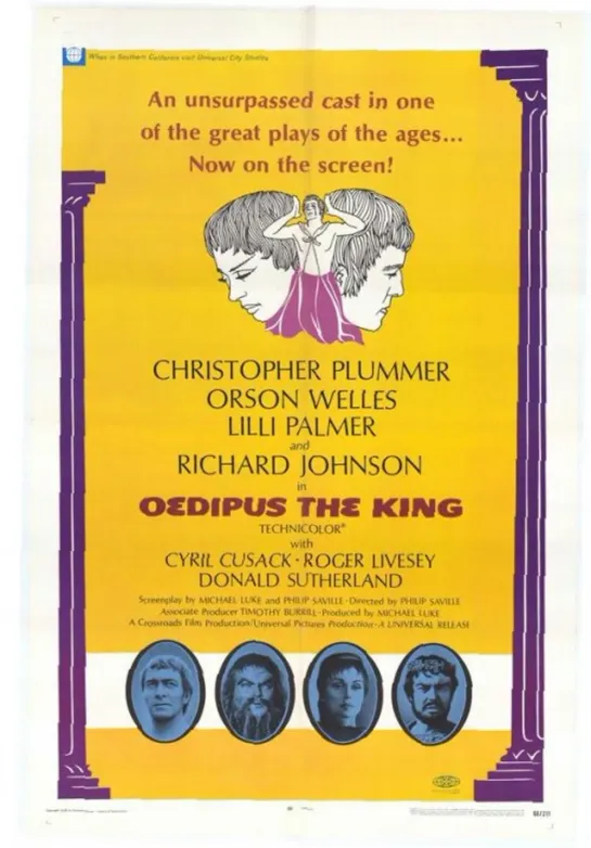 Царь Эдип _ Oedipus the King (1968) Великобритания