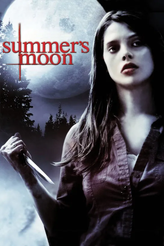 Кровь луны _ Summer's Blood (2009) Канада