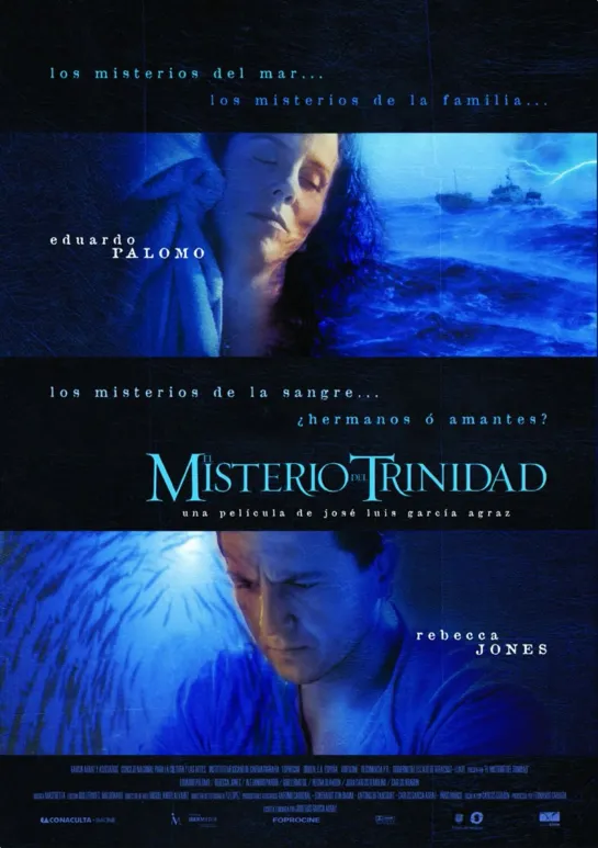 Тайна Тринидада _ El misterio del Trinidad (2003) Мексика