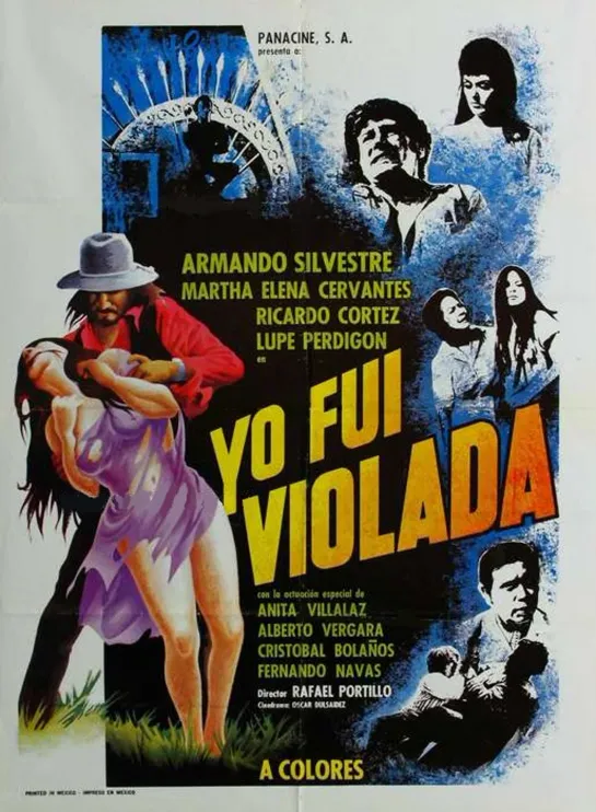 Я была изнасилована _ Yo fui violada (1976) Мексика, Панама