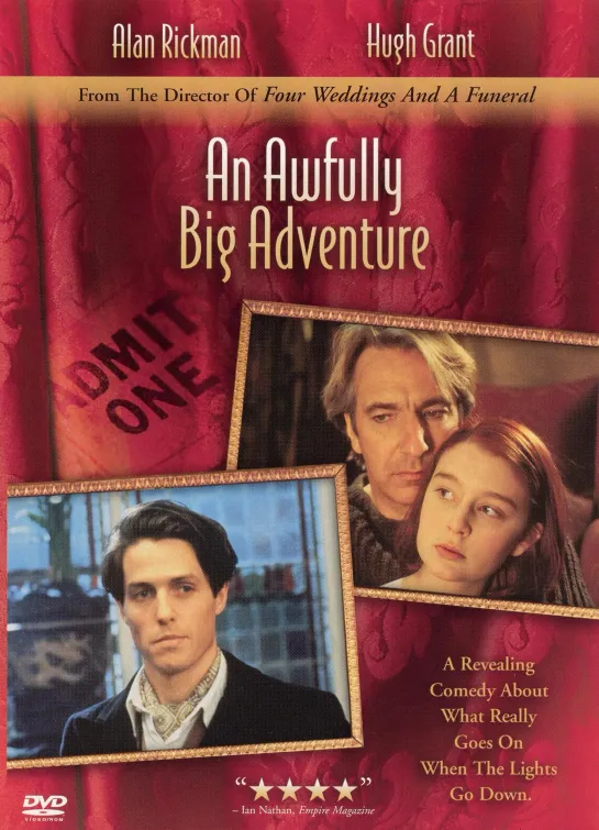 Ужасно большое приключение _ An Awfully Big Adventure (1995) Великобритания