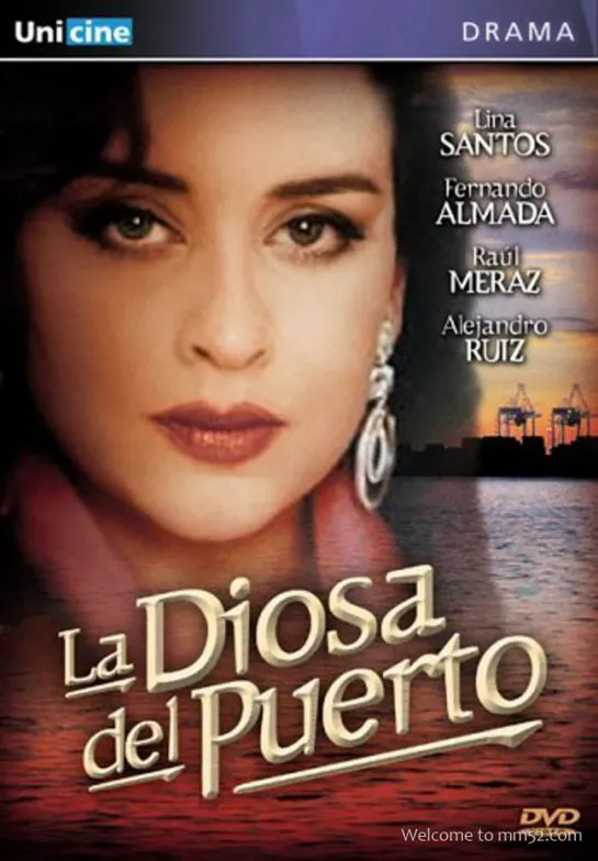 Богиня порта _ La diosa del puerto (1989) Мексика