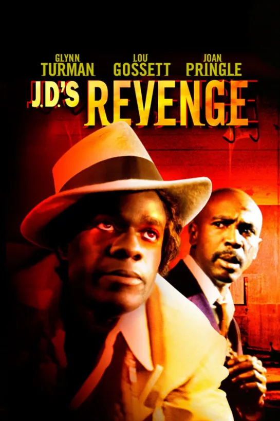 Месть ДжейДи _ J.D.s Revenge (1976) США