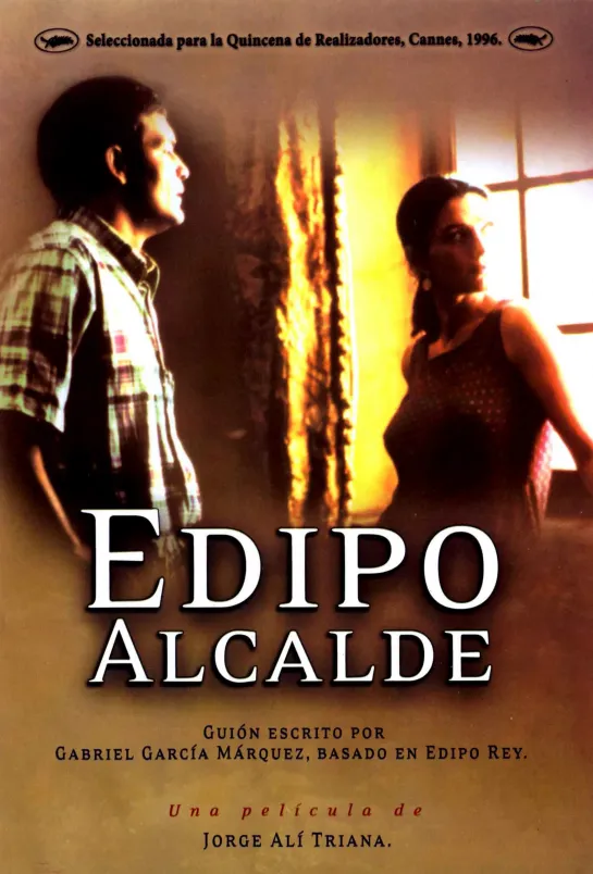 Алькальде Эдипе _ Oedipo Alcalde (1996) Колумбия, Испания