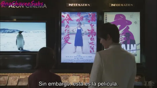 [Sub Español] Hana Nochi Hare: Hanadan Next Season (花のち晴れ〜花男 Next Season〜) Cap. 8