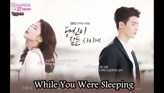 While You Were Sleeping Episodio 16 Final DoramasTC4ever