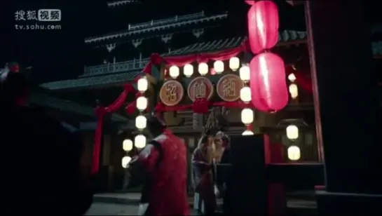 Nirvana in Fire Capitulo 6 /Mundo Asian