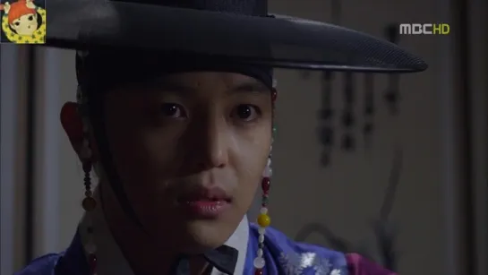 ARANG AND THE MAGISTRATE 17