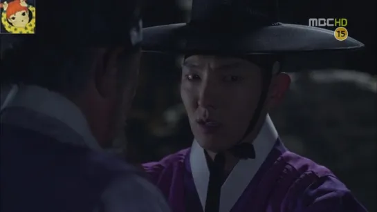 ARANG AND THE MAGISTRATE 15