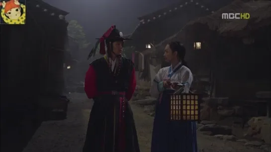 ARANG AND THE MAGISTRATE 09