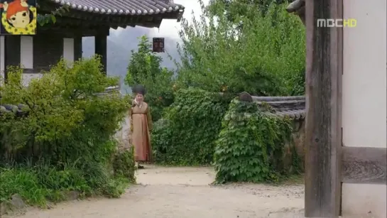 ARANG AND THE MAGISTRATE 08