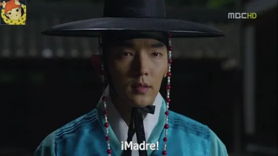 ARANG AND THE MAGISTRATE 05