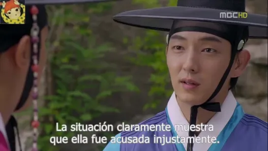 ARANG AND THE MAGISTRATE 03